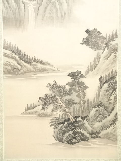 ♦中国 水墨画 水彩画 書画 絵画 アート 骨董品 コレクション アンティーク ♢中国 水墨画 水彩画 書画 絵画 アート 骨董品 コレクション